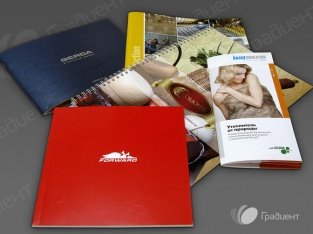 Минфин России: «Затраты на услуги по изготовлению рекламной брошюры уменьшают базу по налогу на прибыль». Минфин России: «Затраты на услуги по изготовлению рекламной брошюры уменьшают базу по налогу на прибыль».