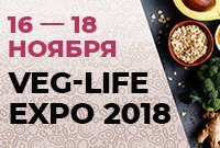 VEG-LIFE-EXPO 2018 VEG-LIFE-EXPO 2018