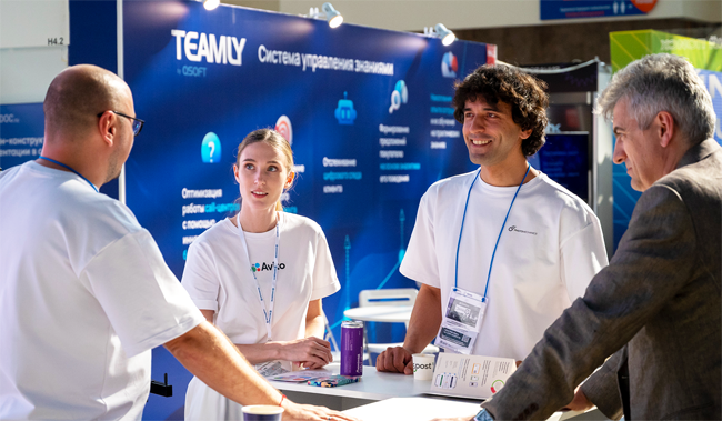 3 дня до завершения бесплатной регистрации на ECOM Expo'24