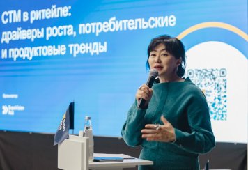 SobMaExpo 2026: главные инсайты, тренды и эксперты рынка СТМ и контрактного производства