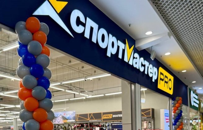 В Краснодаре открылся второй в городе магазин «Спортмастер PRO» (ФОТО) - №1
