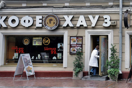 «Кофе хауз» откроет первое кафе по франшизе в Баку