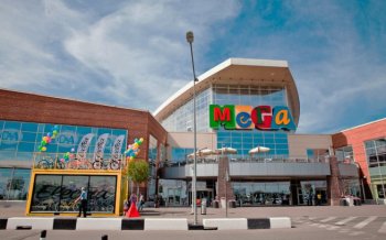 Газпромбанк стал новым владельцем торговых центров «Мега» в России