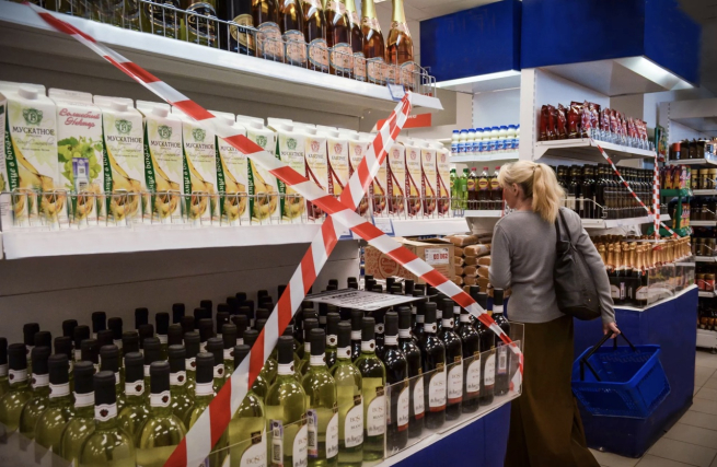 Продажу алкоголя запретили в Белгородской области 1 и 11 сентября