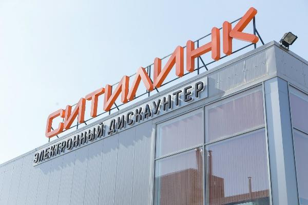 «Ситилинк» выяснил какие видеокарты покупали россияне в первой половине 2022 года