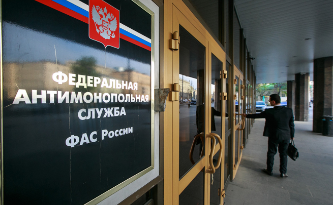ФАС получила от VK и «Яндекса» ходатайства по обмену активами ФАС получила от VK и «Яндекса» ходатайства по обмену активами