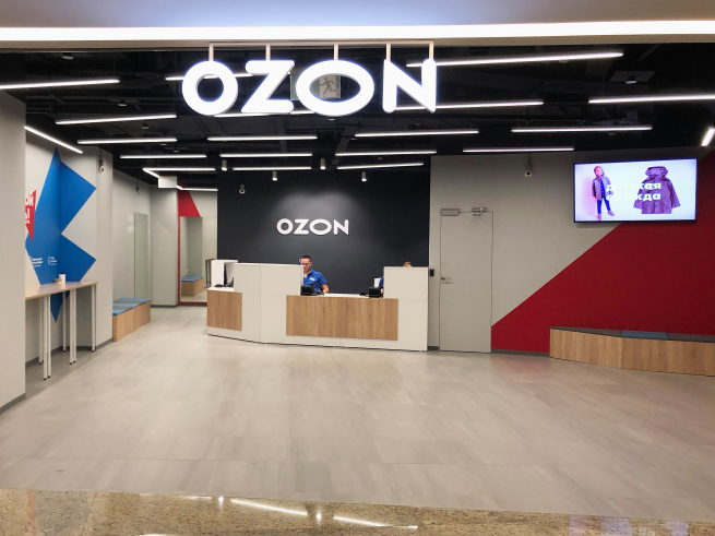 Логистический маркетплейс Ozon запускает новую программу мотивации и поддержки партнеров Логистический маркетплейс Ozon запускает новую программу мотивации и поддержки партнеров