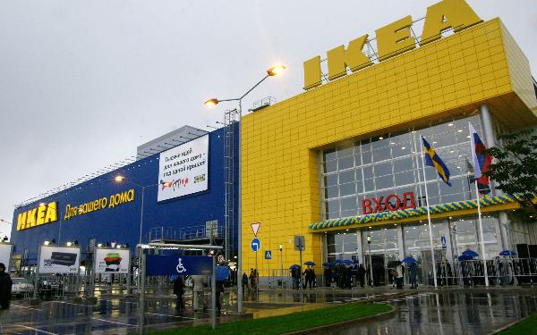 «ИКЕА» не планирует продавать бизнес в России и хочет вернуться в течение двух лет - источник