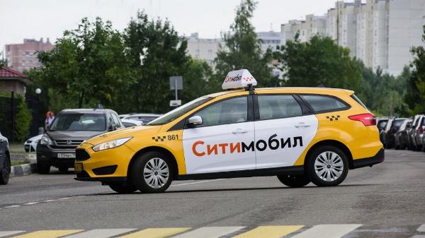 Ситимобил до конца года начнёт работать в десяти новых городах Ситимобил до конца года начнёт работать в десяти новых городах