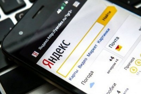«Яндекс» выпустит смартфон