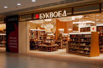 «Буквоед» открыл магазин в новом стиле в Архангельске (ФОТО)