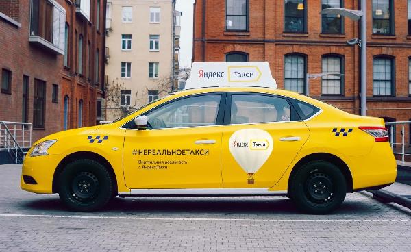 «Яндекс.Такси» подала новое ходатайство в ФАС о покупке «Везёт»