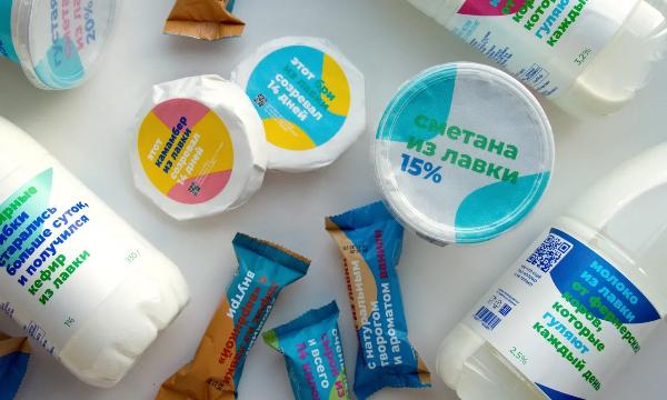 Яндекс.Лавка вышла на рынок молочных продуктов (фото)