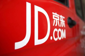 JD.com: прибыль в первом квартале 2019 года побила рекорд