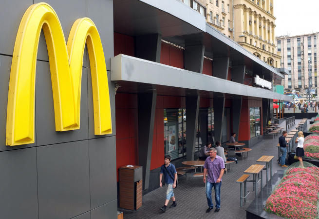 Макдоналдс начал продажи низкокалорийных обеденных наборов