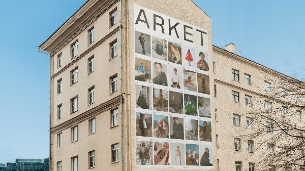 ARKET открывает первый магазин в России