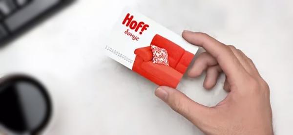 Hoff начал продавать на маркетплейсе goods.ru