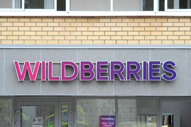 Wildberries запустил доставку сверхгабаритных товаров Wildberries запустил доставку сверхгабаритных товаров