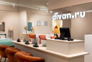 Divan.ru вышел в премиальный сегмент Divan.ru вышел в премиальный сегмент