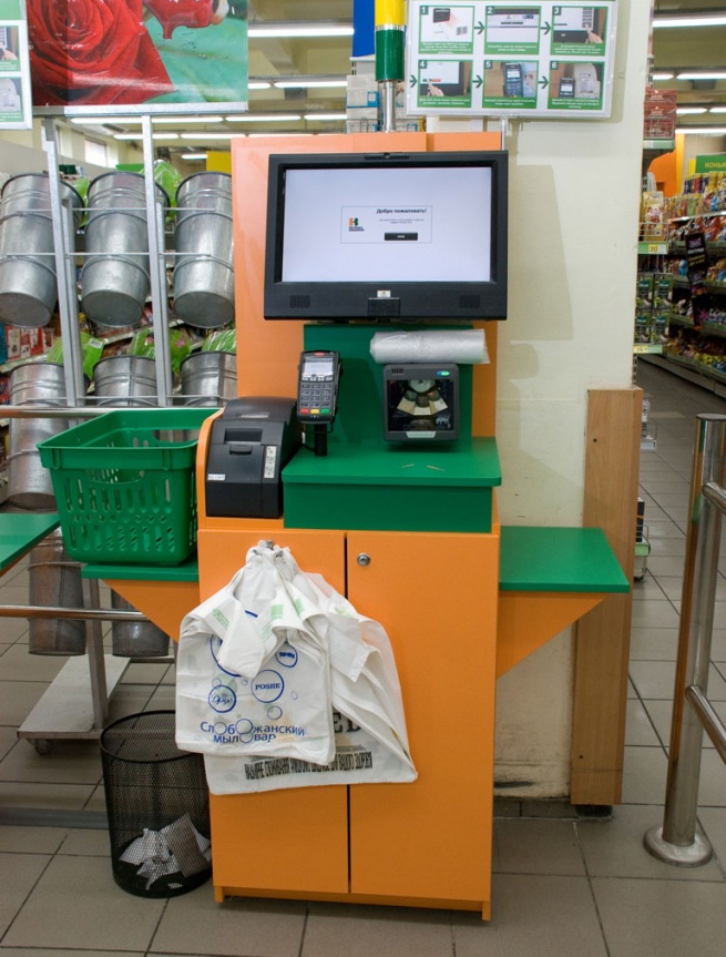 В киевских супермаркетах «Велыка Кышеня» появятся кассы самообслуживания