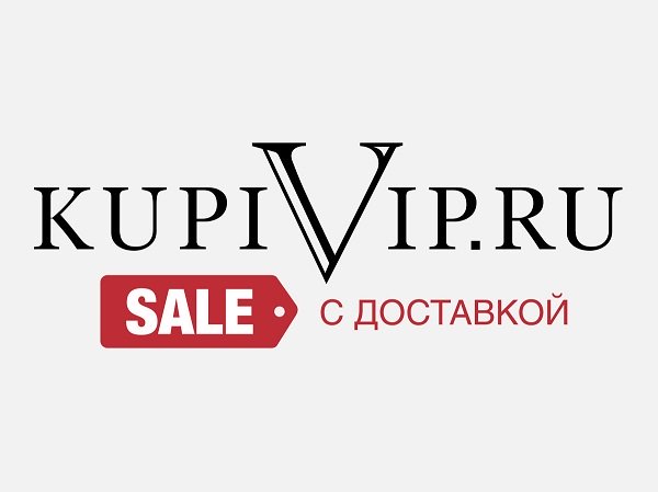 KupiVIP проведет однодневную распродажу Шок Sale