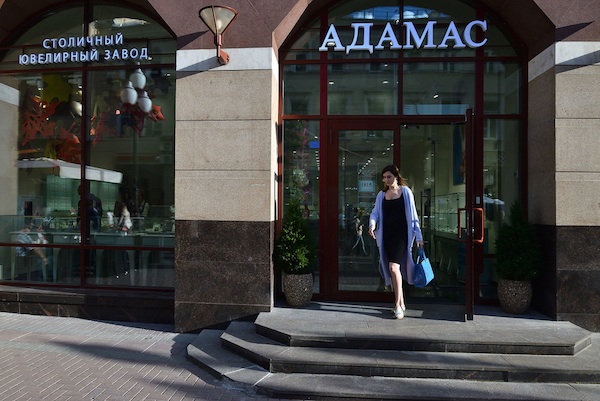 «Адамас» открыл флагманский магазин в центре Москвы «Адамас» открыл флагманский магазин в центре Москвы
