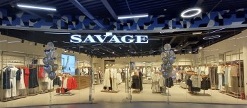SAVAGE расширяет географию своей розничной сети