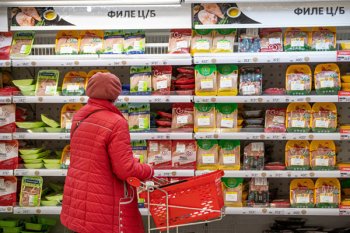 Потребительские цены в Москве снижаются четвертый месяц подряд