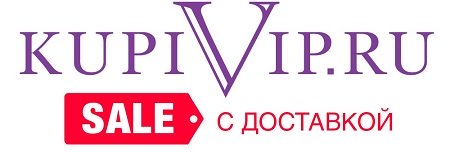 KupiVIP.ru разработал программу для планирования доставки товаров KupiVIP Router
