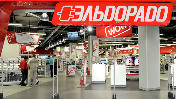 «Эльдорадо» опроверг закрытие магазинов в Барнауле «Эльдорадо» опроверг закрытие магазинов в Барнауле