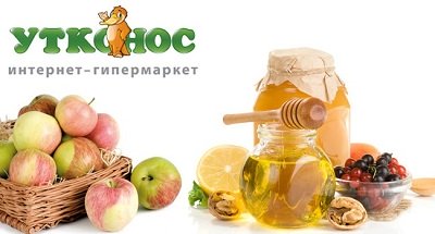 «Утконос» испытывает трудности «Утконос» испытывает трудности