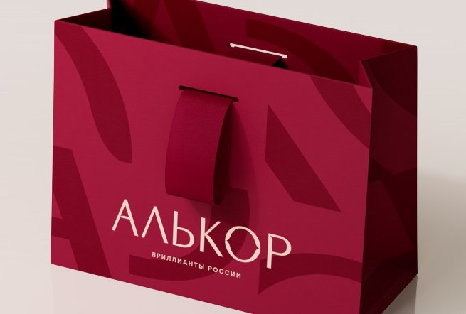 Ювелирный бренд «Алькор» получил новый фирменный стиль (ФОТО) Ювелирный бренд «Алькор» получил новый фирменный стиль (ФОТО)