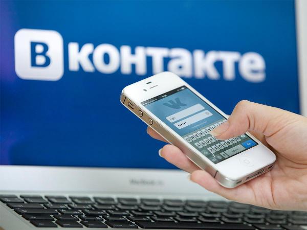 «ВКонтакте» представила единую подписку на музыку, заказ еды и такси