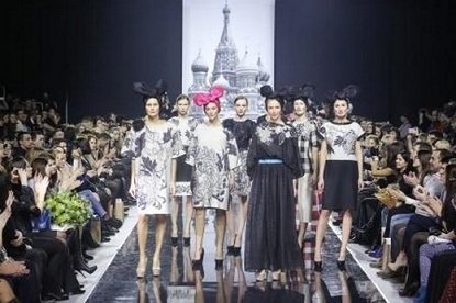 В рамках недели моды состоится круглый стол на тему «экспортный потенциал российской моды и брендов»