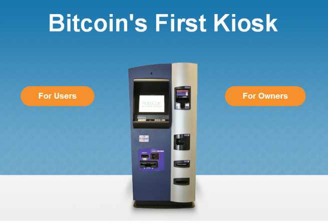 В США появятся биткоин-банкоматы