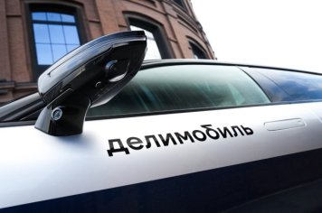 Спрос на каршеринг в Москве и области за неделю вырос на четверть