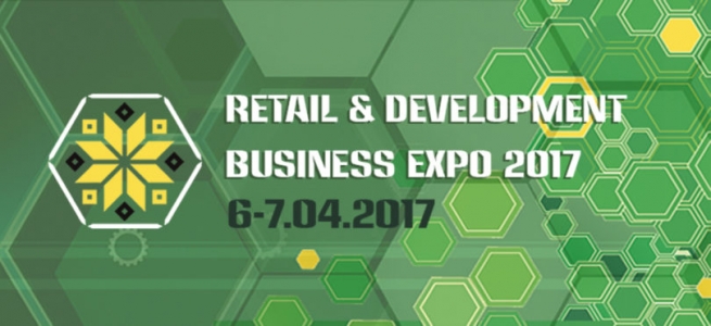 В Киеве пройдёт выставка Retail & Development Business Expo – 2017