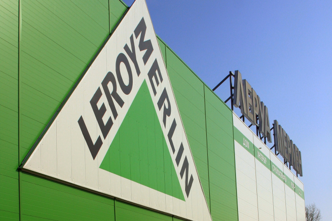 В Сургуте открылся первый гипермаркет «Леруа Мерлен»