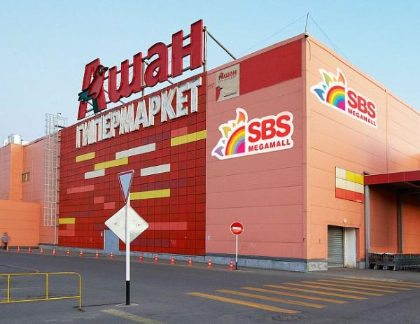 СберМаркет подключит к доставке продуктов 87 гипермаркетов «Ашан» в 35 регионах России