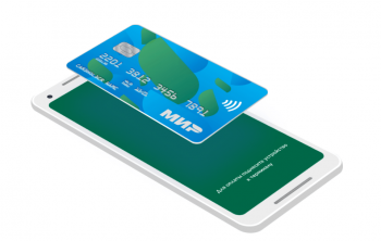 Мобильный платежный сервис Mir Pay стал доступен в Беларуси