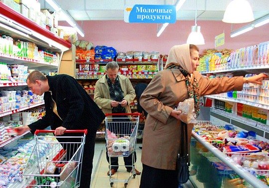 Недельная инфляция осталась на уровне 0,2%