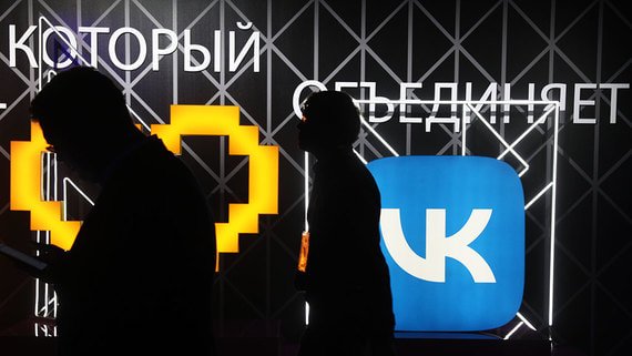 Didenok Team подтвердил переговоры с VK о продаже