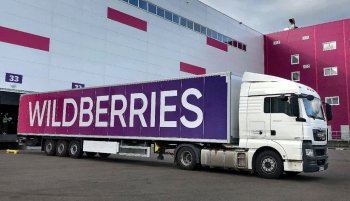 Wildberries открыл первый логоцентр на западе Казахстана