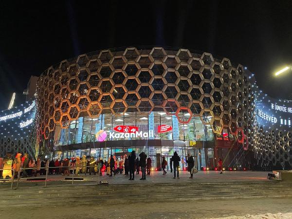 KazanMall торжественно открыли