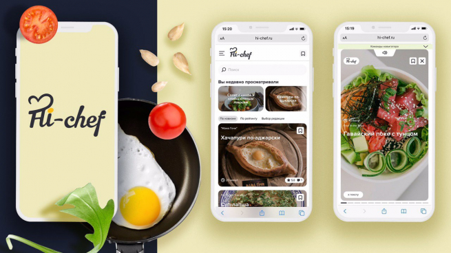 Mail.ru Group и METRO Cash & Carry запускают новый кулинарный проект с возможностью заказа продуктов