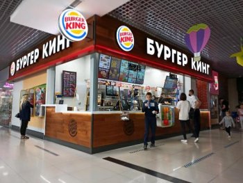«Бургер Кинг» не планирует уходить из России