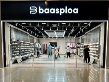 Спортивный бренд Baasploa открыл собственный онлайн-магазин в России Спортивный бренд Baasploa открыл собственный онлайн-магазин в России