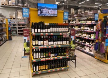 «Гипер Лента» запускает проект «Вина Юга России»