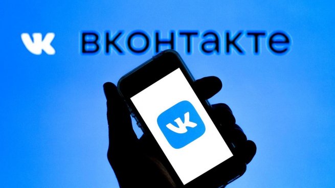 ВКонтакте отмечает рекордный рост интереса к видеоконтенту ВКонтакте отмечает рекордный рост интереса к видеоконтенту