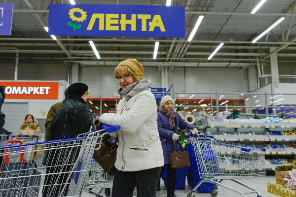 «Лента» сняла ограничения на продажу товаров в одни руки «Лента» сняла ограничения на продажу товаров в одни руки